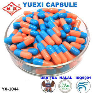 แคปซูลเปล่าคุณภาพสูง ฮาลาล แคปซูลเจลาติน - Product Image 5