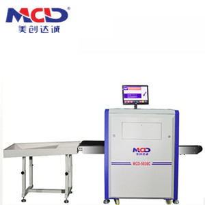 Bagaj için MCD- 5030 <span class=keywords><strong>x</strong></span>-<span class=keywords><strong>ray</strong></span> güvenlik tarayıcı
