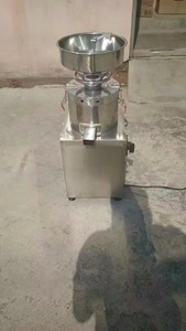 Molino de carbón de ajo de alta calidad, molino de mantequilla de cacahuete, JMF-120, cacahuete, cacahuetes, tomate, chile, carne, colirio, en venta - Product Image 6