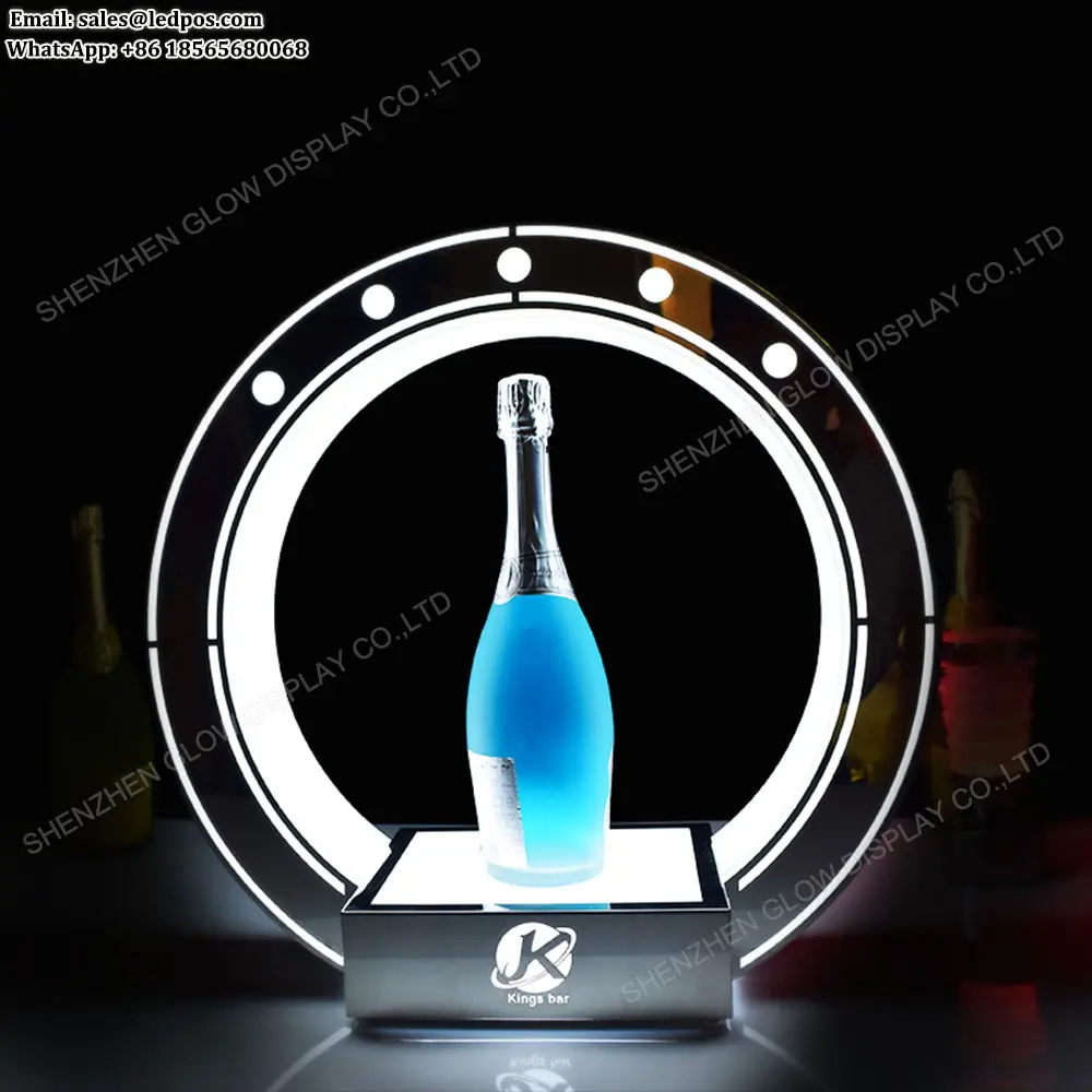 Portable Illuminated Round Circle Ring Stainless Steel Backbar Bottle Glorifier Display VIP Service wine Presenter