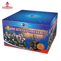 100 200 600 shots cake fireworks type and Christmas occasion big cake fireworks 2022 for wholesale