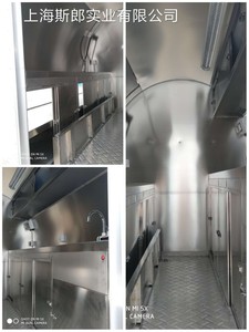 Tricycle électrique <span class=keywords><strong>Maiche</strong></span> pour la vente ambulante de snacks en usine - Product Image 6