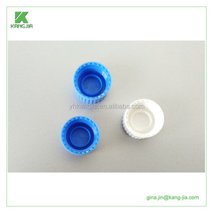 Botellas plásticas reactivas 50ml / 20ml de Neusoft / Erba para bioquímica - Product Image 6