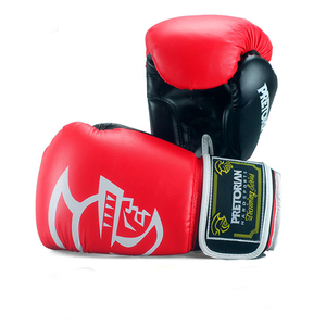<span class=keywords><strong>Guantes</strong></span> de <span class=keywords><strong>Boxeo</strong></span> Personalizados de Brasil - Product Image 2