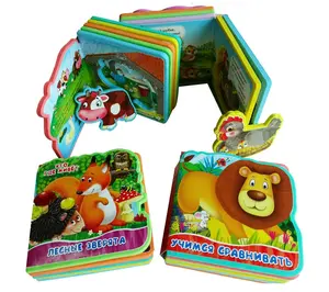 Custom Shape EVA Foam Book with Lovely Animal Shaped Puzzle Die cut Professional Manufacturer Book colorful baby book