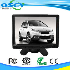 Hd 7 " TFT LCD de coches retrovisor 2 de entrada de vídeo del Monitor - Product Image 1