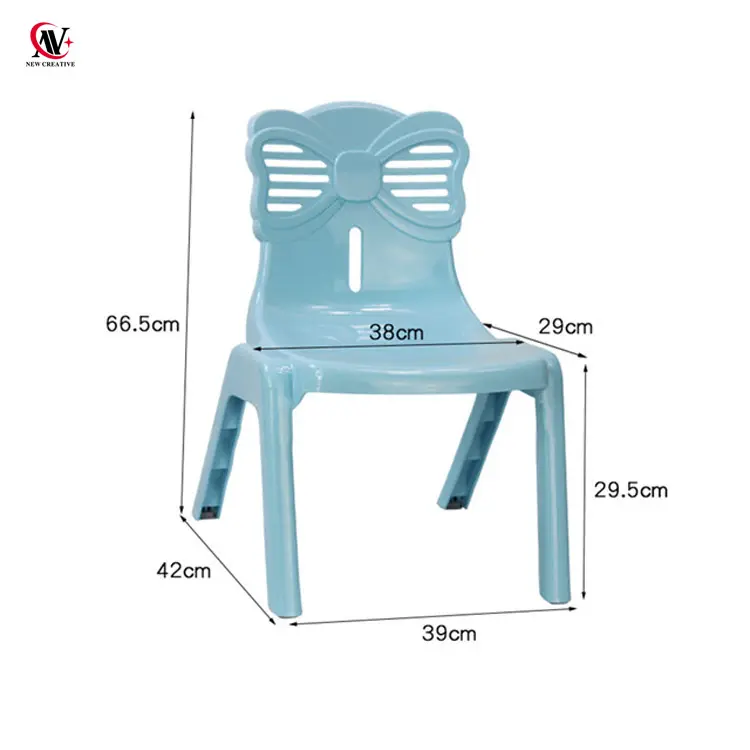 BUTTERFLY INDOOR/OUTDOOR TODDLERS KIDS PLASTIC STACKING CHAIRS