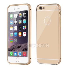Ultra - mince Slim métal aluminium Bumper + PC retour housse pour <span class=keywords><strong>i</strong></span> Phone 6 et 6 Plus - Product Image 6