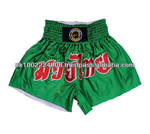 100% Silk Satin Boxing <b>Shorts</b> High Street Style Light Wash Cargo Pattern Solid Elastic Waist Anti-Wrinkle Nonwoven Gym Use Size - Product Image 2