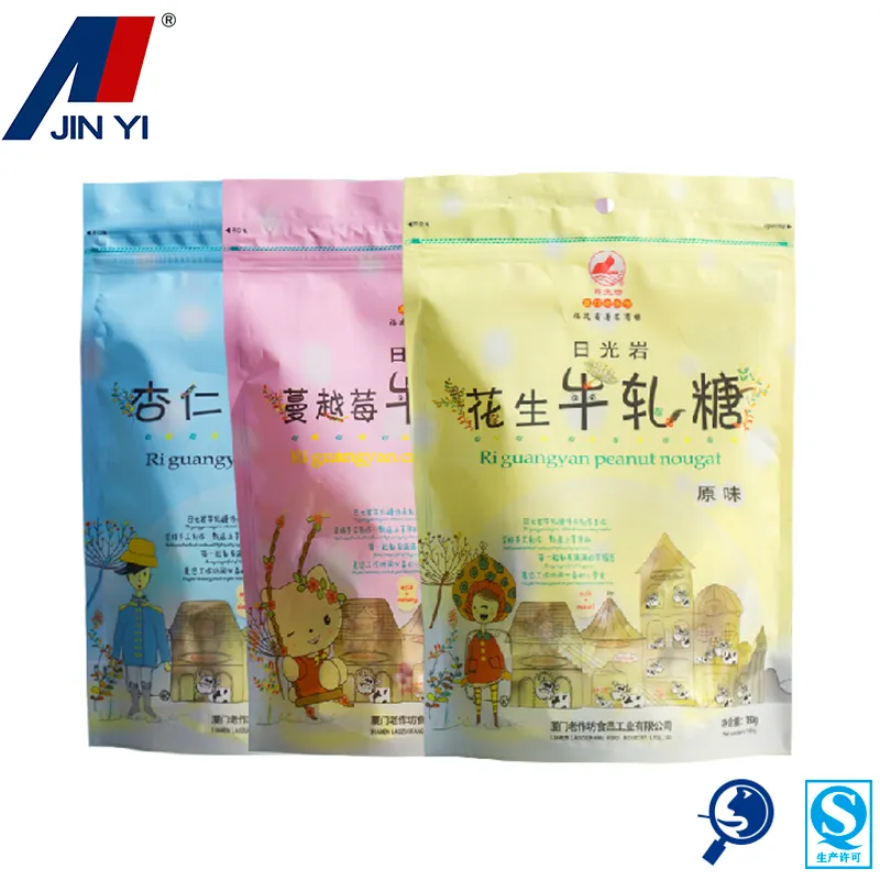 cheap color zipper plastic bag packaging