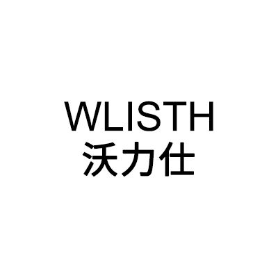 Guangzhou Yashidun Watch Co., Ltd. logo