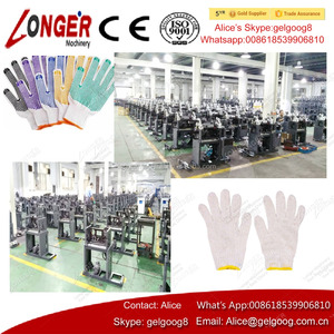 Seguridad automático Precio de La Máquina de Tejer Guantes de Algodón A Mano - Product Image 2