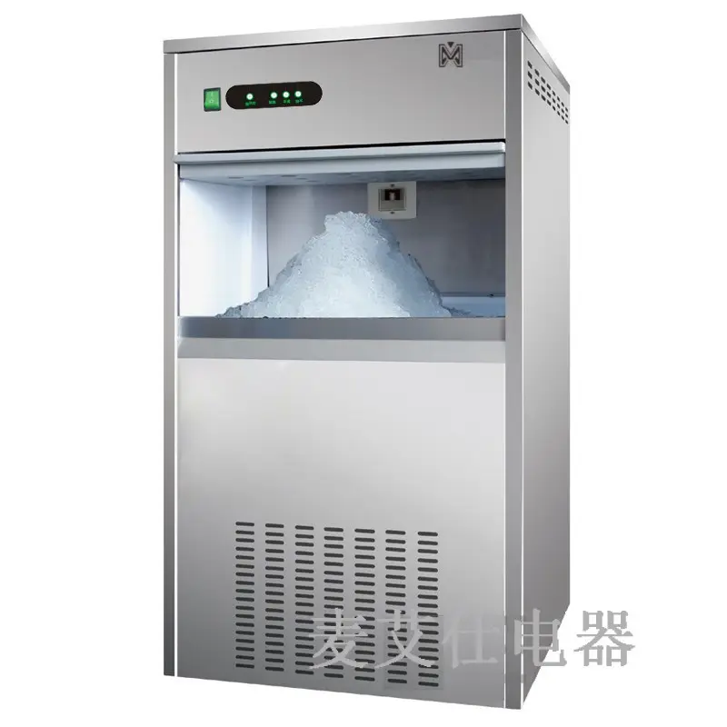 Hot sale IM-25 MARS 25kgs round clear ice cube maker machine ice maker machine factory