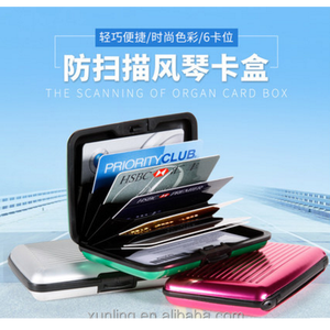 RFID — portefeuille mince en aluminium pour cartes de crédit, étui de cartes, porte-cartes d'alma, portefeuille de poche avant - Product Image 3