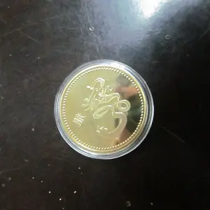 Stamping Coins Gold Dragons Custom Metal Plating 3D Brass Logo Customized Sell Old Coins Business Gift Chinese Coins Feng Shui