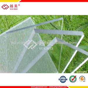 Guangzhou <span class=keywords><strong>policarbonato</strong></span> transparente claraboya, <span class=keywords><strong>policarbonato</strong></span> hoja sólida hoja - Product Image 5