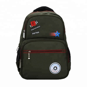El <span class=keywords><strong>nombre</strong></span> de la marca personalizado venta al por mayor de la escuela primaria de los niños de la escuela mochilas - Product Image 2