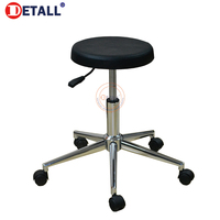 Tabouret de travail/chaise de travail avec différents certificats