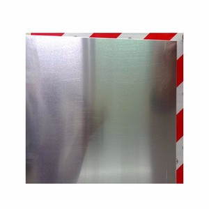 Personalizar el Diseño de Compras en línea de Luz Película Reflexiva Y Chapa De Aluminio - Product Image 1