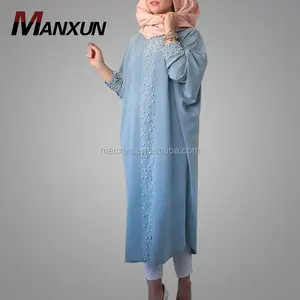 时尚休闲女装长袍优雅女衬衫设计珠长 Abaya Kaftan 外套