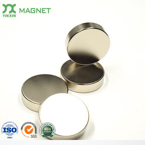 N50 네오 자석 <span class=keywords><strong>10000</strong></span> 가우스 긴 얇은 NdFeB 코팅 산업 자석 표면 용접 굽힘 절단 처리 서비스 - Product Image 3