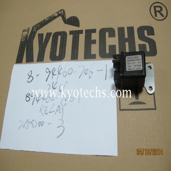 KYOTECHS Excavator 4251587 ZX80 RELAY - High Quality & Reliable