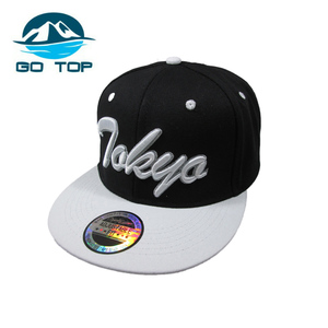 Alta calidad <span class=keywords><strong>6</strong></span> panel color mosaico sin ala gorra de béisbol sombreros del cubo hombres - Product Image 6