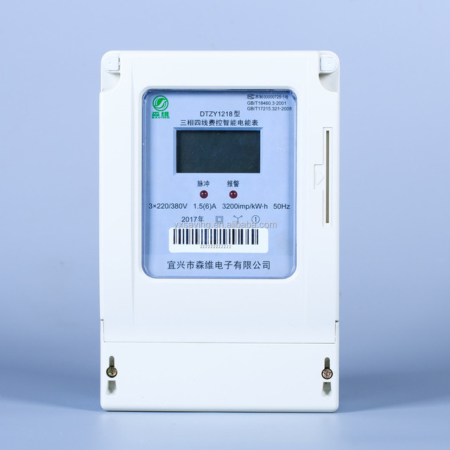 Smart Prepaid Three-Phase Electricity Meter with IC Card RS485 Communication Single Phase Wireless Meter