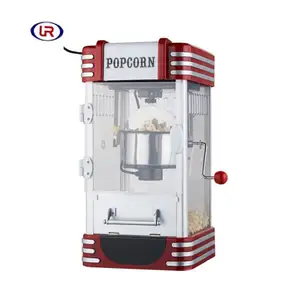 Personalizado design novo estilo grande escala popcorn fazendo máquina