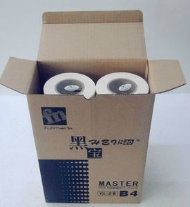 Tương Thích RZ A3 Thạc Sĩ Cho Risos Thạc Sĩ Giấy Cuộn Máy In Kỹ Thuật Số - Product Image 3