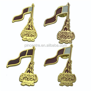 カタール国旗ピンバッジ カタール建国記念日記念品 - Product Image 2