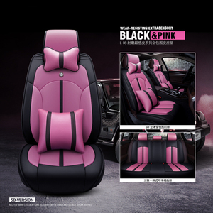 Fornitura di fabbrica <span class=keywords><strong>coprisedili</strong></span> per auto 5D <span class=keywords><strong>in</strong></span> <span class=keywords><strong>pelle</strong></span> Amazon con Dropshipping - Product Image 2