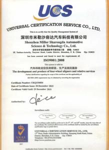 Máquina electrónica de alineación de volante de vehículo en 3D, se aplica Alineación de rueda de coche - Product Image 6