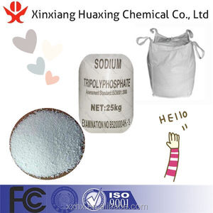 ราคาขายส่ง7758- 29- 4โซเดียมฟอสเฟตtripolystppna5p3o10 - Product Image 2