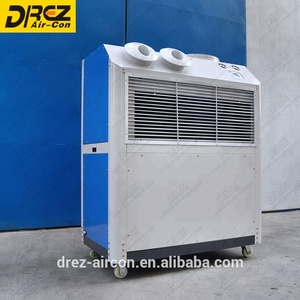 Climatisation portable, refroidisseurs <span class=keywords><strong>d</strong></span>'<span class=keywords><strong>air</strong></span> pour pièce sans <span class=keywords><strong>eau</strong></span>, <span class=keywords><strong>prix</strong></span>, approvisionnement 5hp - Product Image 2