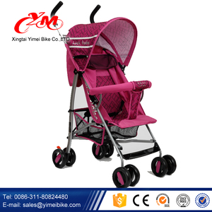 China cochecito de bebé fábrica/barato cochecito de bebé muñeca para el cabrito/plegable del cochecito de bebé para la venta - Product Image 1