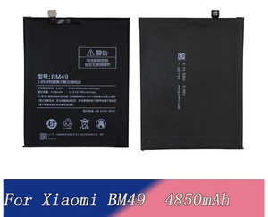Batería Original para Teléfono Móvil <span class=keywords><strong>BM49</strong></span> de 4850 mAh Totalmente Nueva para Xiaomi Mi Max - Product Image 2