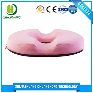 De Espuma de memoria Soporte Lumbar Back Pillow Oficina más cómodo cojín del asiento con memoria - Product Image 1