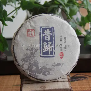 Roher Sheng Pu Erh Yunnan Schwarztee kuchen 200g Fermentierter Puer Slim Fit Tee mit höchster Qualität