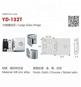 Charnière de porte en verre de haute qualité/charnière de porte en verre pour armoire Fabriquée en 26 ans Usine de charnières de porte en verre/charnières de meubles - Product Image 3