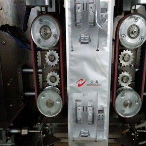 Machine d'emballage de denrées alimentaires Machine à emballer à 4 joints latéraux pour pop-corn/chips/frites avec trémie multitête - Product Image 5