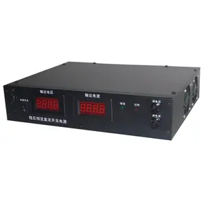 500 Amp DC Power Supply