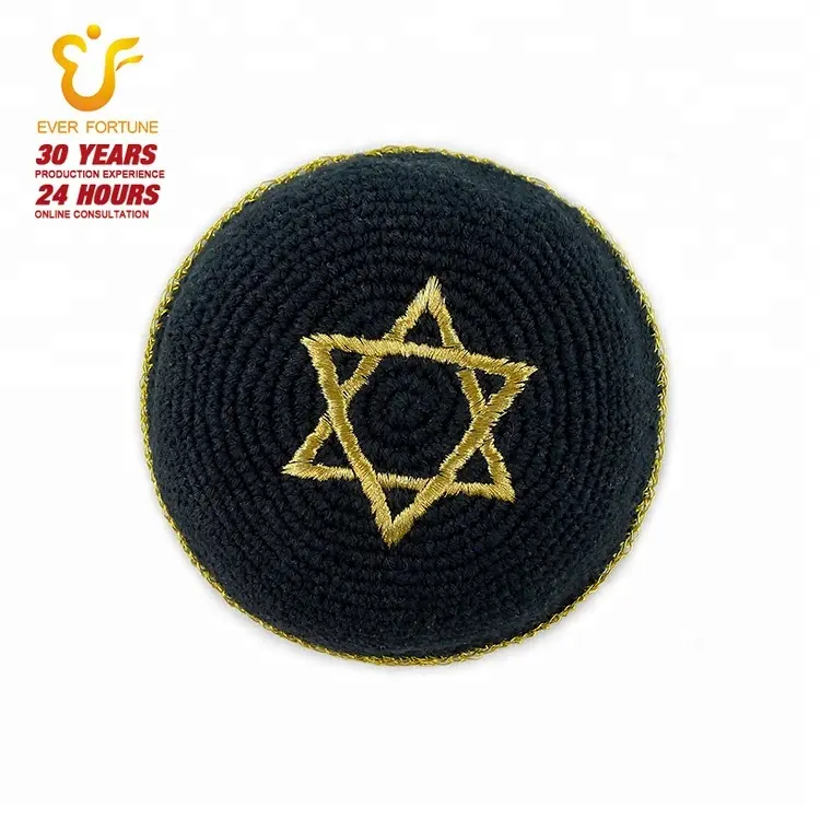 शादियों और बार मिट्ज्वा kippah कढ़ाई के साथ 100% कपास हाथ बुनना Kippah यहूदी टोपी kippot पर शीर्ष जहाज के लिए तैयार