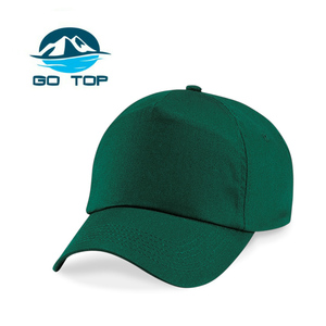 Haute qualité casquette <span class=keywords><strong>de</strong></span> baseball <span class=keywords><strong>De</strong></span> Mode broderie Personnalisée papa chapeaux - Product Image 5