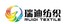 Wujiang Ruidi Textile Co., Ltd. logo