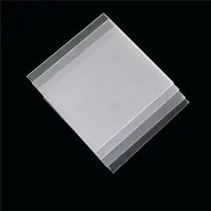3毫米磨砂丙烯酸pmma有机玻璃塑料片