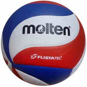 Ballon de volley-ball en microfibre PU de taille 5, coloré, avec logo personnalisé, best-seller en gros, pour les matchs et l'entraînement - Product Image 4