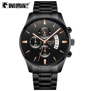 นาฬิกาข้อมือควอตซ์ผู้ชายแฟชั่นบอสค์กันน้ำ ราคาดี - Product Image 1