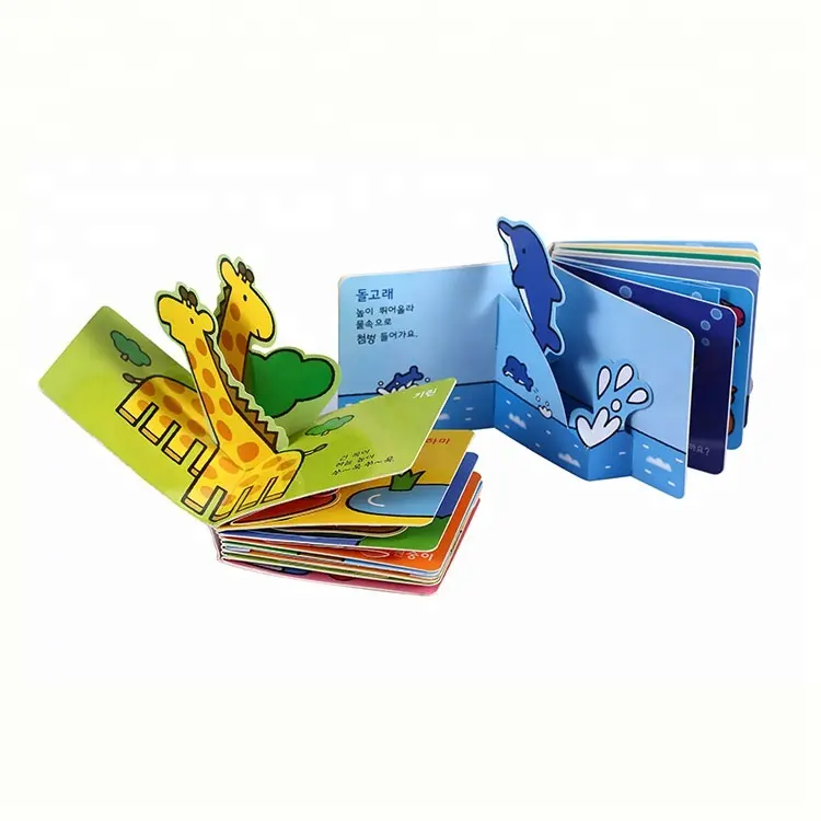 Children book with Flaps Printing Service pop-up Children Books