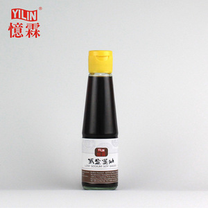 200 ml basso <span class=keywords><strong>di</strong></span> sodio <span class=keywords><strong>di</strong></span> <span class=keywords><strong>salsa</strong></span> <span class=keywords><strong>di</strong></span> <span class=keywords><strong>soia</strong></span> per immersione <span class=keywords><strong>di</strong></span> sushi e sashimi - Product Image 3